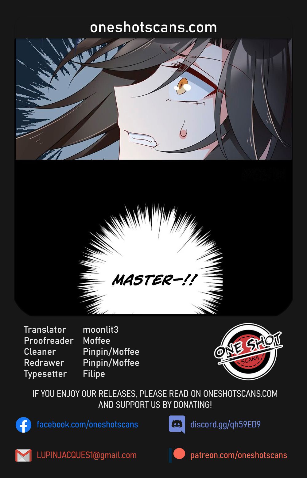 The Distinguished Cute Master Chapter 97 1